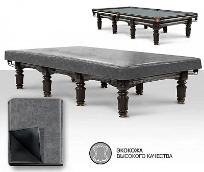 Чехол для б/стола Ливерпуль 12ф (prado 1 бежевый, prado 5 серый, almond-рыжая, brown-коричневая)