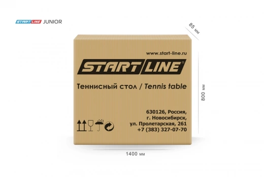 Теннисный стол Junior Синий с сеткой (Р-р: Д 136 см, Ш 76 см, В 65 см)