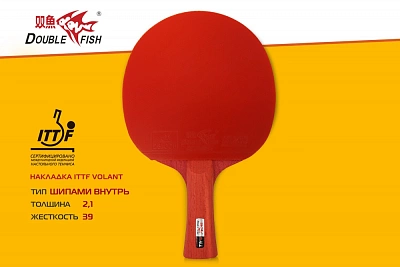 Теннисная ракетка Double Fish Red Carbon King 5*