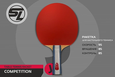 Теннисная ракетка Start Line J6