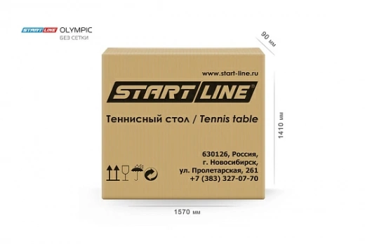 Теннисный стол Olympic Синий