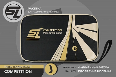 Теннисная ракетка Start Line J9