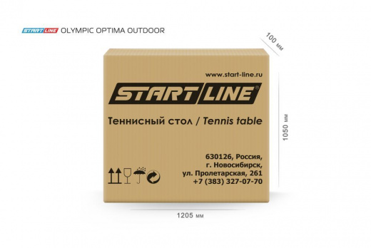 Теннисный стол Olympic Optima Всепогодный Синий