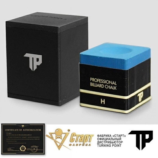 Мел Turning Point Pro Синий H (1шт)