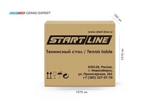 Теннисный стол Grand EXPERT Синий