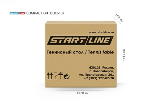 Теннисный стол Compact-2 LX Всепогодный Синий
